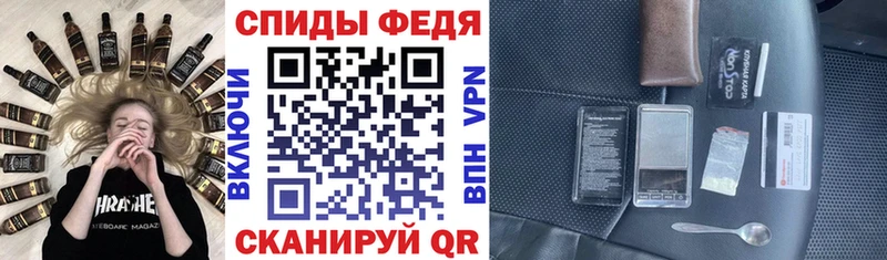 Amphetamine Розовый  гидра сайт  Надым  наркотики 