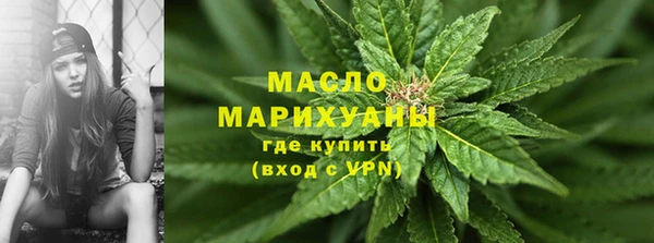 меф Белоозёрский