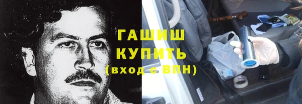 a pvp Богородск