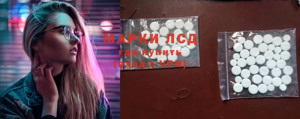 меф Белоозёрский
