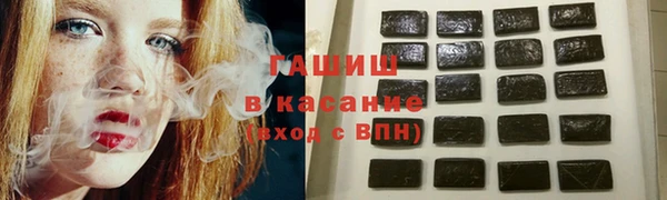 меф Белоозёрский