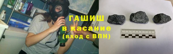 стаф Беломорск