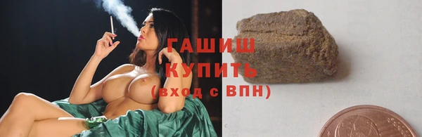меф Белоозёрский