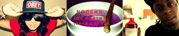 стаф Беломорск