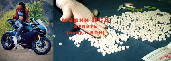 не бодяженный Белокуриха