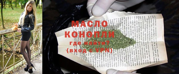 не бодяженный Белокуриха