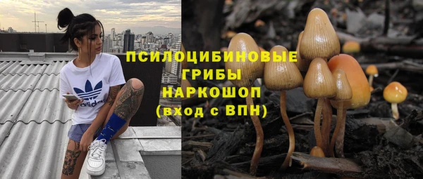 меф Белоозёрский