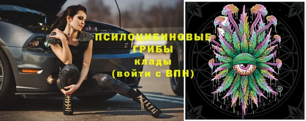 меф Белоозёрский