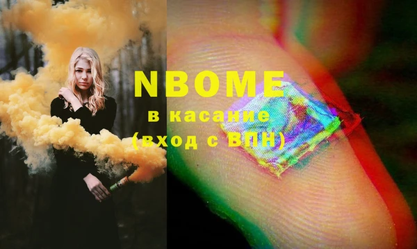 не бодяженный Белокуриха