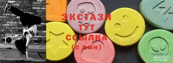 не бодяженный Белокуриха