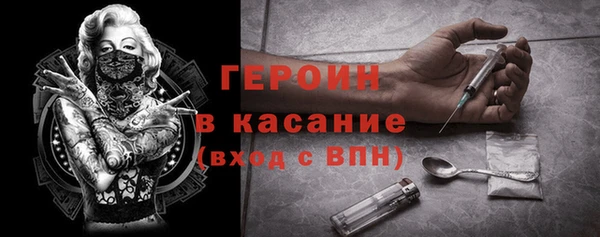меф Белоозёрский