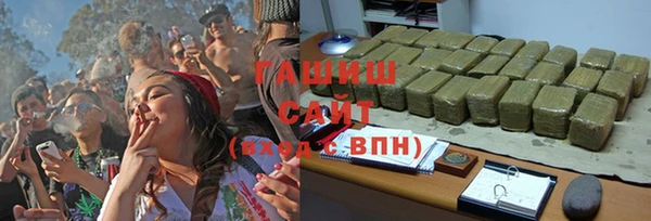 стаф Беломорск