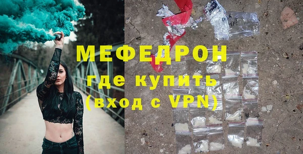 не бодяженный Белокуриха