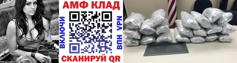 omg вход  Надым  Метамфетамин мет  купить наркоту 