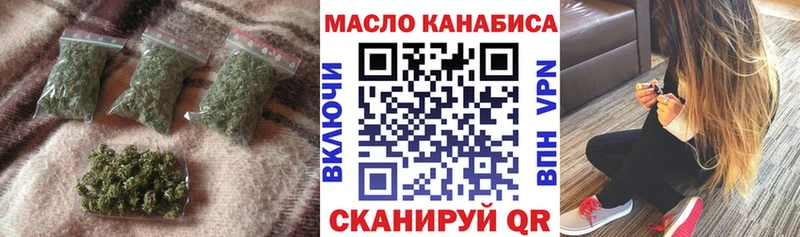 OMG онион  сколько стоит  Надым  Дистиллят ТГК жижа 